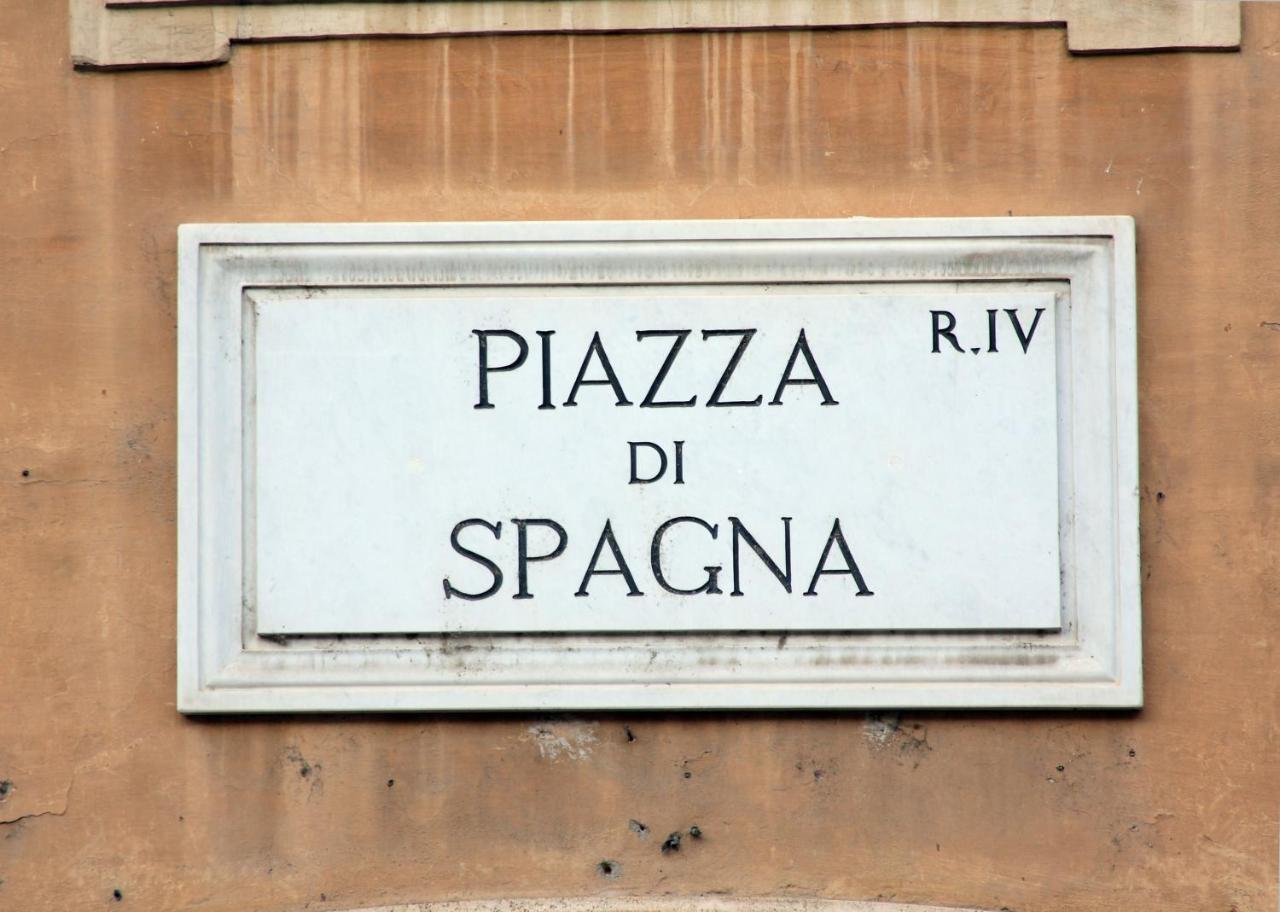 Sistina Twentythree Luxury Rooms Rome Exterior photo